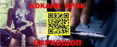стаф Кимры