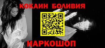 альфа пвп VHQ Кингисепп