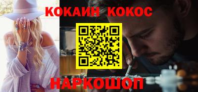 альфа пвп VHQ Кингисепп
