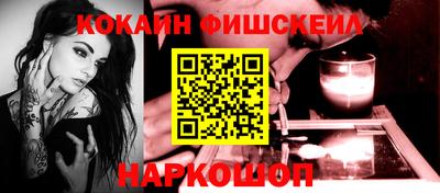 МДМА Кинель