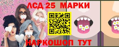 стаф Кимры