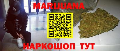 МДМА Кинель