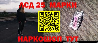 альфа пвп VHQ Кингисепп