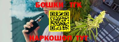 стаф Кимры