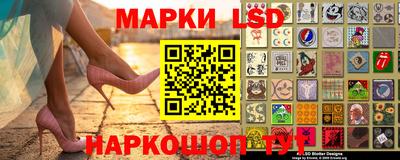альфа пвп VHQ Кингисепп