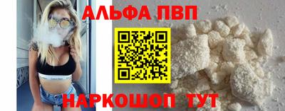 стаф Кимры