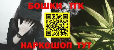 стаф Кимры