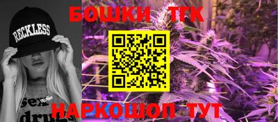 альфа пвп VHQ Кингисепп