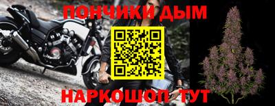 альфа пвп VHQ Кингисепп