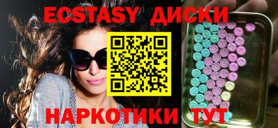 стаф Кимры