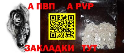 МДМА Кинель