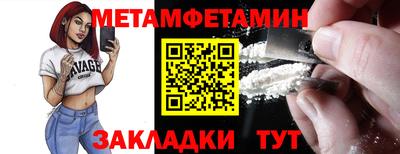 стаф Кимры