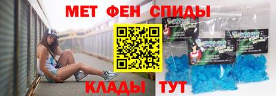 МДМА Кинель