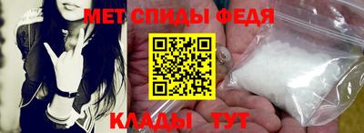 стаф Кимры