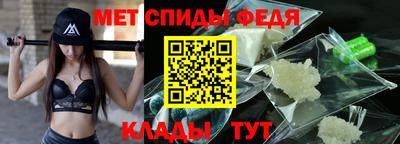 стаф Кимры
