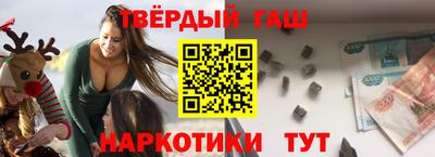 МДМА Кинель