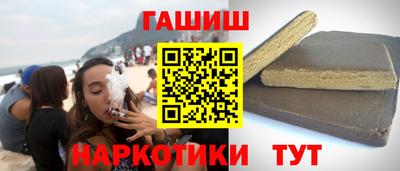 стаф Кимры