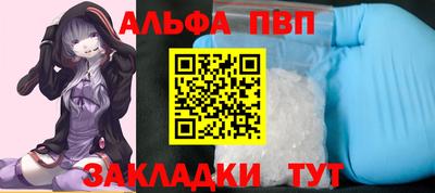 МДМА Кинель