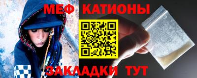 альфа пвп VHQ Кингисепп